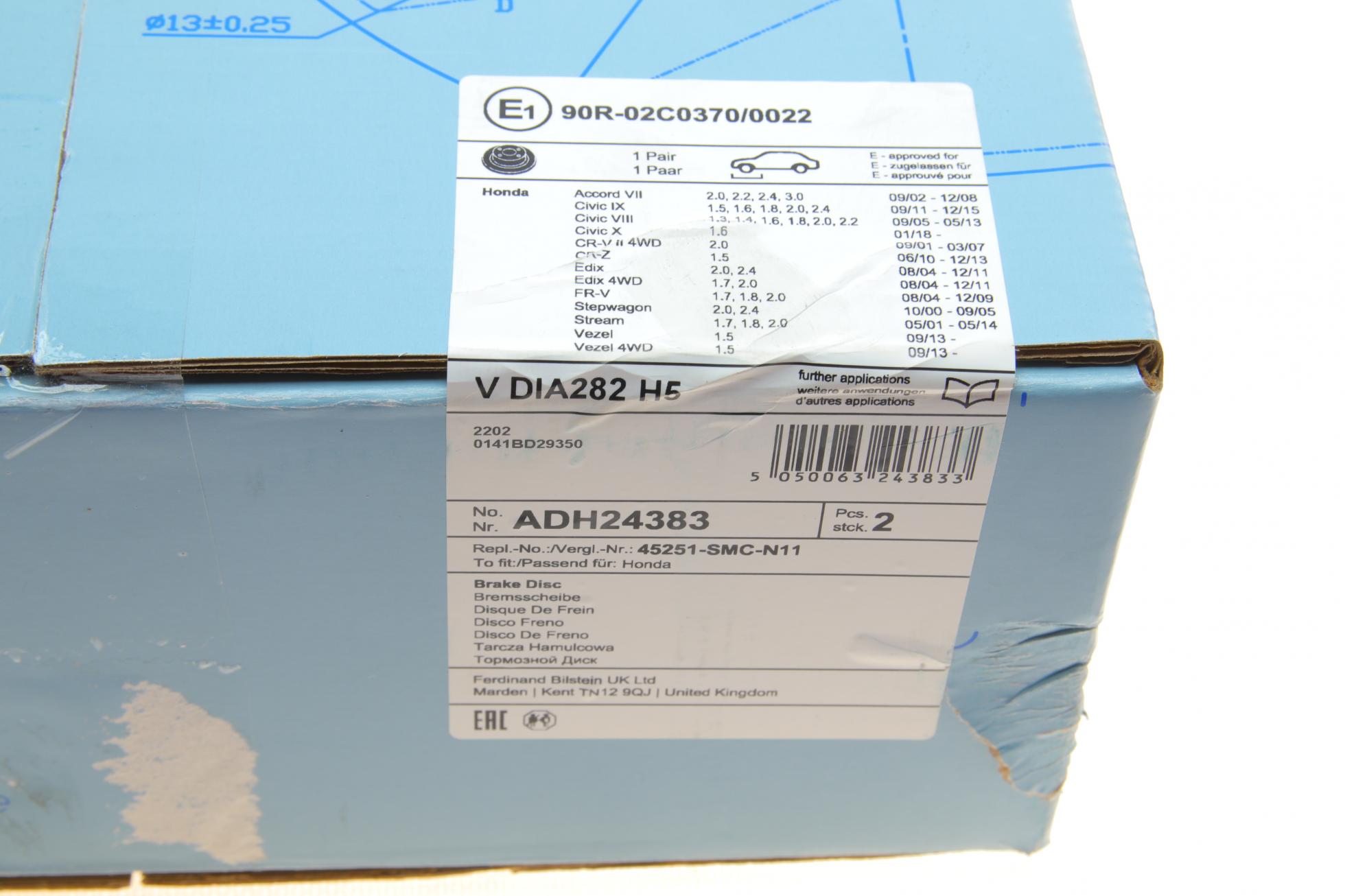 ADH24383 BLUE PRINT